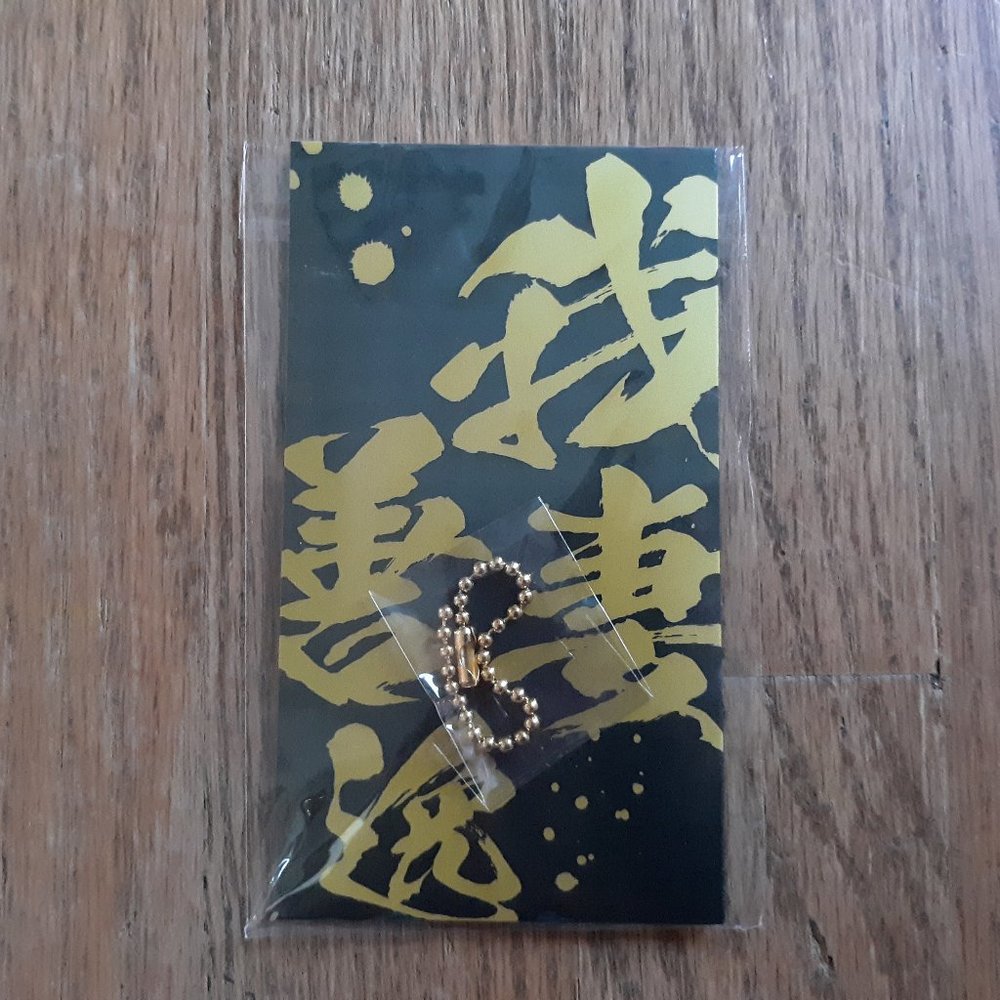 Kimetsu no Yaiba Agatsuma Zenitsu Bookmark/Keychain Import